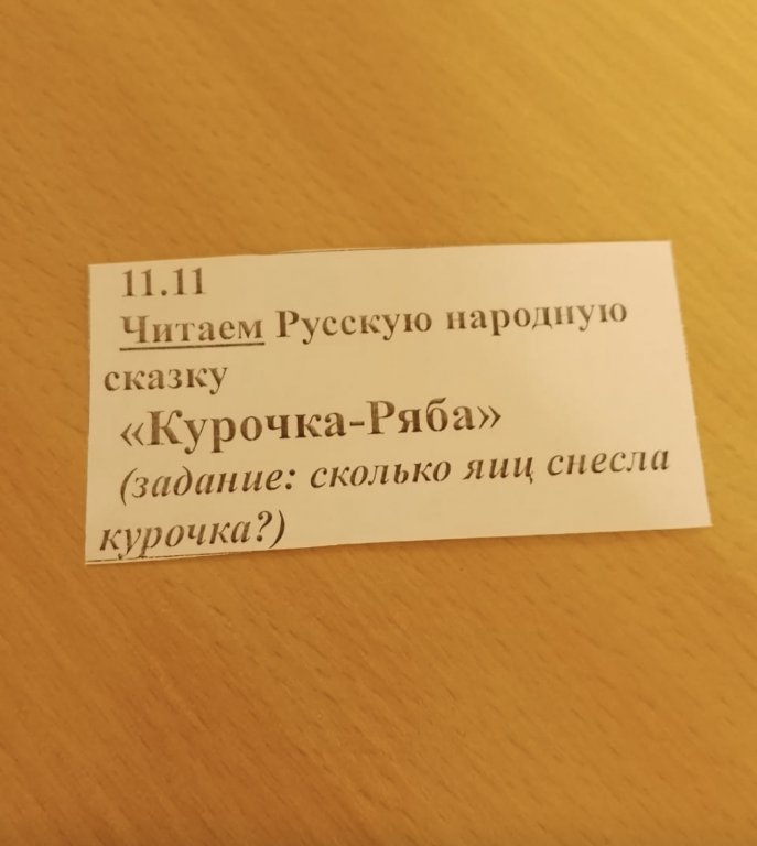 IMG_8955.jpeg