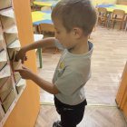 IMG_8948.jpeg