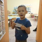 IMG_8964.jpeg