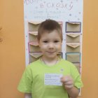 IMG_8957.jpeg