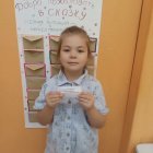 IMG_8958.jpeg